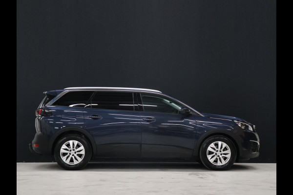 Peugeot 5008 1.2 PureTech Blue Lease Executive [TREKHAAK, PDC V+A, APPLE CARPLAY, ANDROID AUTO, CRUISE CONTROL, 7 PERSOONS, AUTOMATISCHE AIRCO, NAVIGATIE, NIEUWSTAAT]