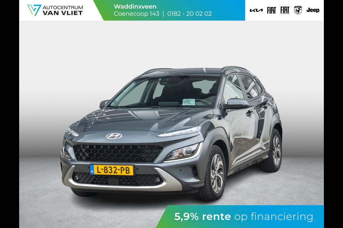 Hyundai Kona 1.6 GDI HEV Fashion | Trekhaak | Navigatie | Cruise controle Hyundai Kona 1.6 GDI HEV Fashion | Trekhaak | Navigatie | Cruise controle
