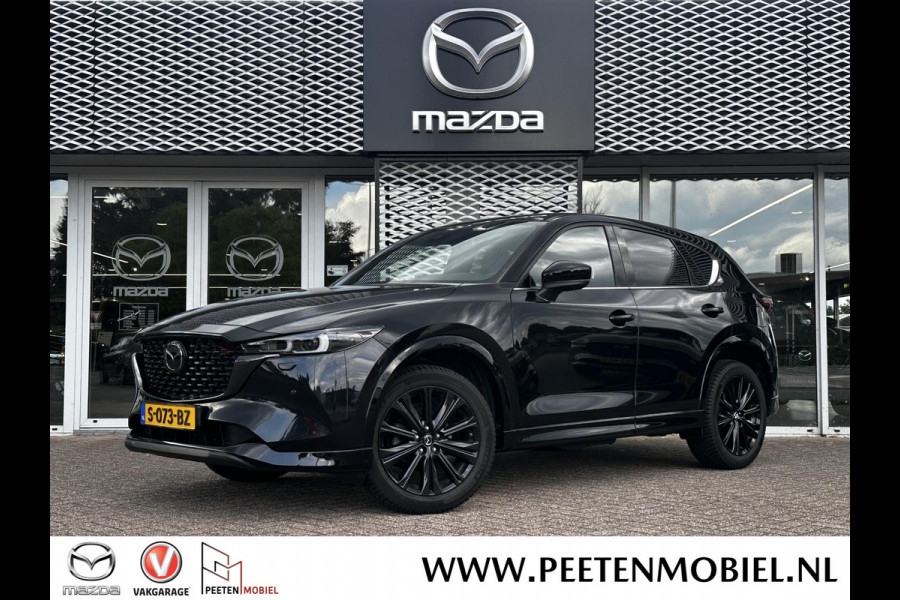 Mazda CX-5 2.0 SkyActiv-G 165 Homura Limited | AUTOMAAT | 360 CAMERA | APPLE/ANDROID CARPLAY | LICHT EN REGEN SENSOREN |