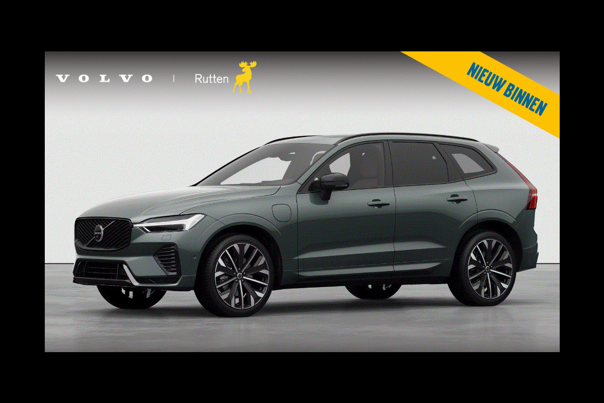 Volvo XC60 T6 350PK AWD Ultra Dark / Luchtvering / 360 Camera / Head Up Display / Panorama Dak / 21'' LM Velgen / Volvo XC60 T6 350PK AWD Ultra Dark / Luchtvering / 360 Camera / Head Up Display / Panorama Dak / 21'' LM Velgen /