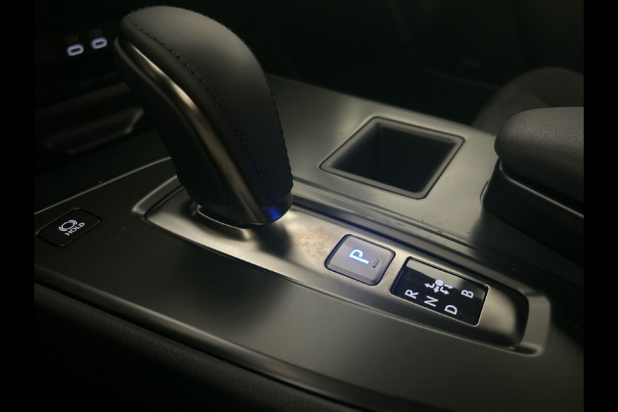 Lexus UX 300e Business Line 73 kWh | Nieuwprijs € 55.100,00, 45% korting | Adaptieve cruise control | Achteruitrijcamera | Premium kwaliteit voor een topprijs