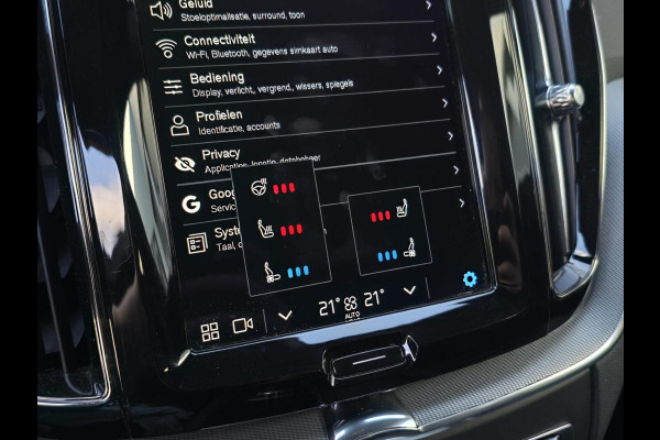 Volvo XC60 2.0 T8 Plug-in hybrid AWD Inscription|MEMORY|PANO|HEADUP|HARMANKARDON