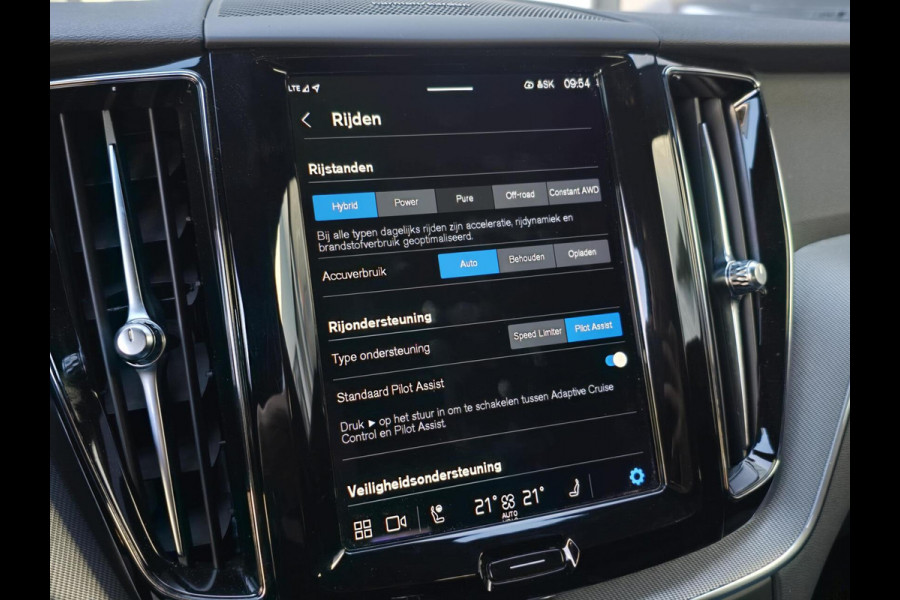 Volvo XC60 2.0 T8 Plug-in hybrid AWD Inscription|MEMORY|PANO|HEADUP|HARMANKARDON