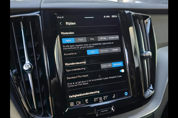 Volvo XC60 2.0 T8 Plug-in hybrid AWD Inscription|MEMORY|PANO|HEADUP|HARMANKARDON