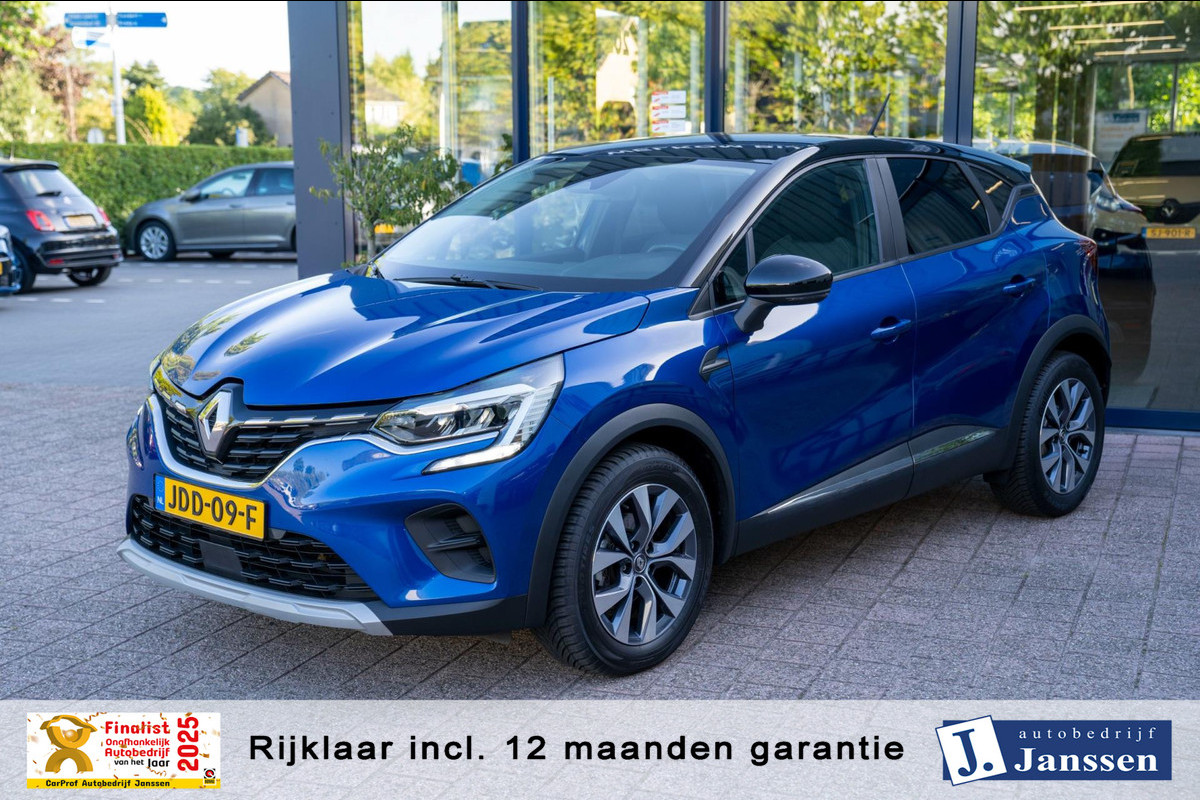Renault Captur 1.0 TCe 100 Intens | Prijs rijklaar incl. 12 mnd garantie | Navi Pdc Cruise Stoelverw Keyless Renault Captur 1.0 TCe 100 Intens | Prijs rijklaar incl. 12 mnd garantie | Navi Pdc Cruise Stoelverw Keyless