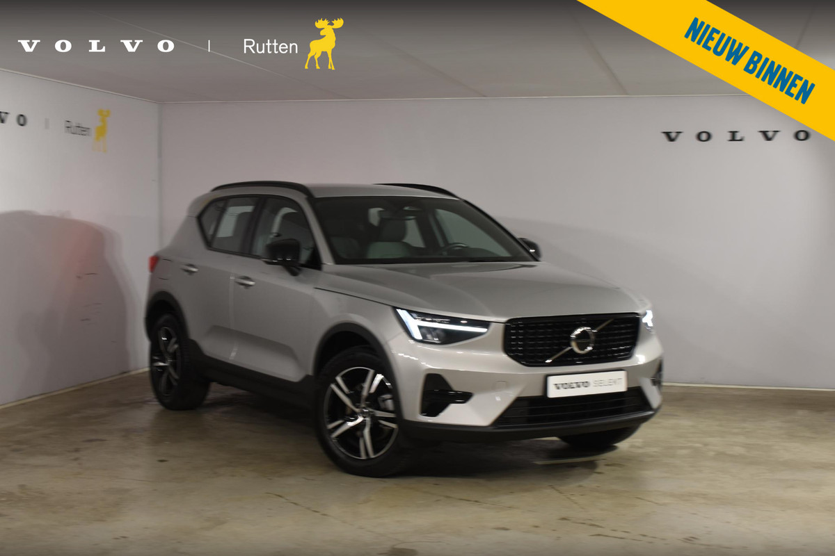 Volvo XC40 B4 211PK Automaat Plus Dark / Navigatie / Harman Kardon / Stuur & Stoelverwarming / LM Velgen / Trekhaak Volvo XC40 B4 211PK Automaat Plus Dark / Navigatie / Harman Kardon / Stuur & Stoelverwarming / LM Velgen / Trekhaak