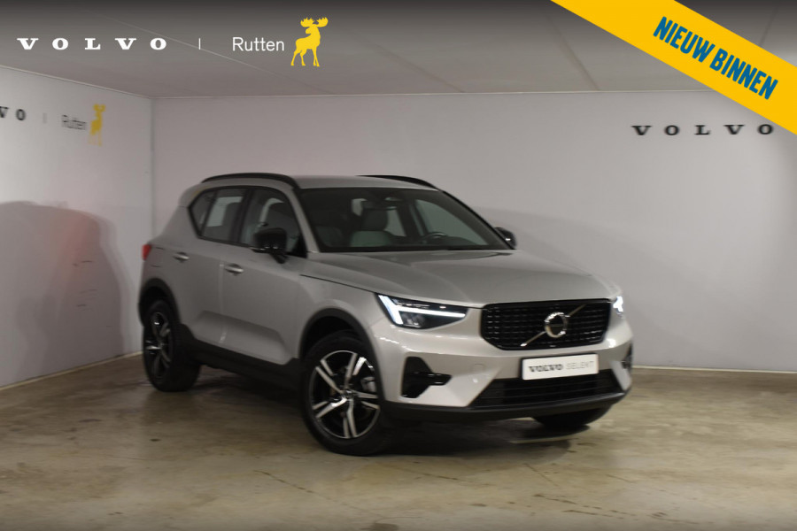 Volvo XC40 B4 211PK Automaat Plus Dark / Navigatie / Harman Kardon / Stuur & Stoelverwarming / LM Velgen / Trekhaak