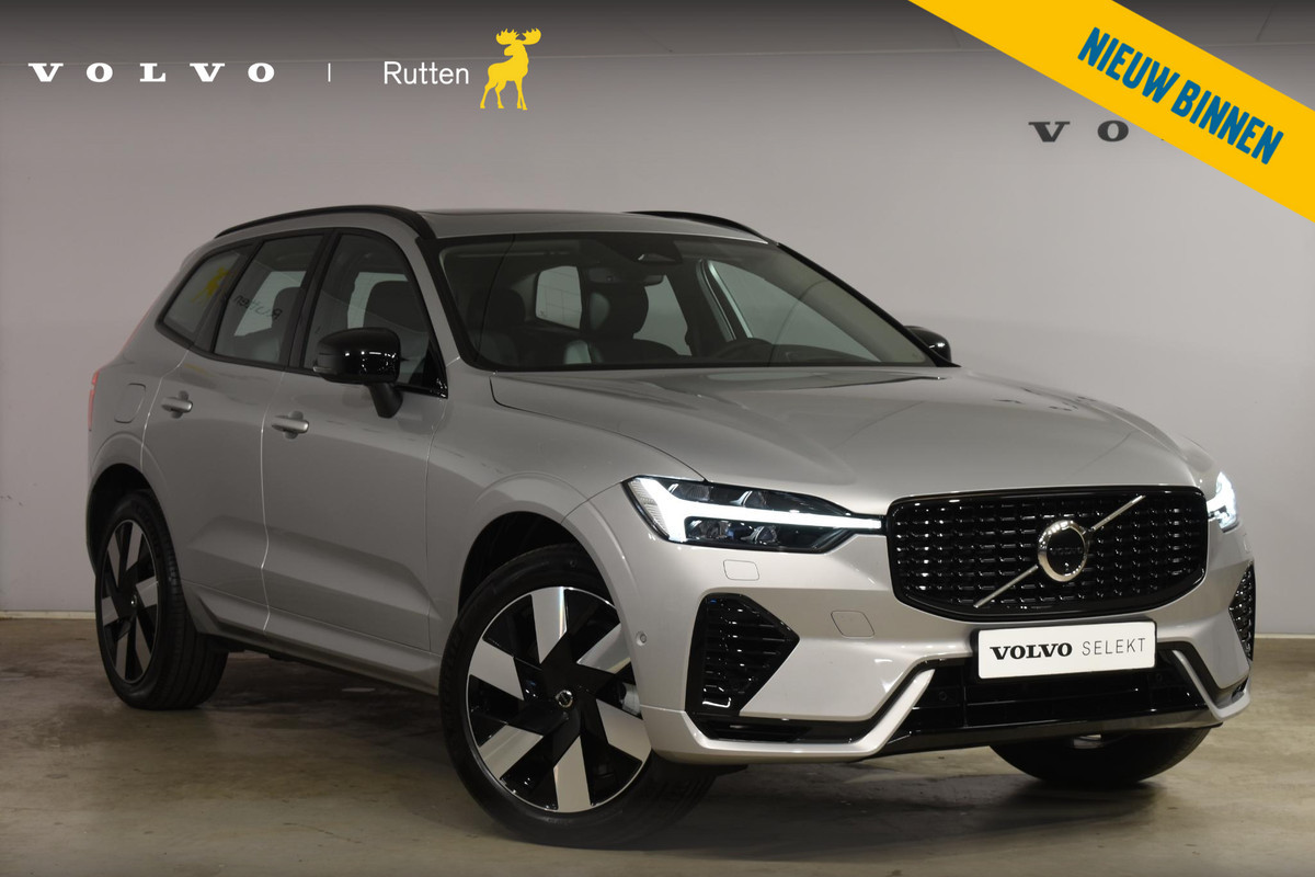 Volvo XC60 T6 350PK Automaat AWD Ultra Dark / Navigatie / 360 Camera / Head Up-Display / Panorama Dak / LM Velgen / Trekhaak Volvo XC60 T6 350PK Automaat AWD Ultra Dark / Navigatie / 360 Camera / Head Up-Display / Panorama Dak / LM Velgen / Trekhaak