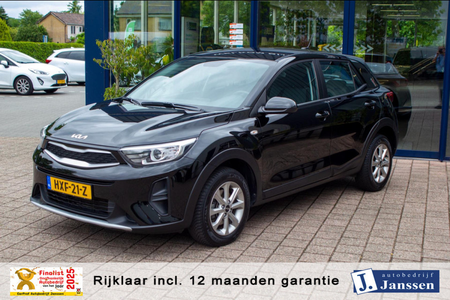 Kia Stonic 1.2 MPi Design Edition | Prijs rijklaar incl. 12 mnd garantie | Carplay Bletooth Pdc Lmv Stoelverwarming