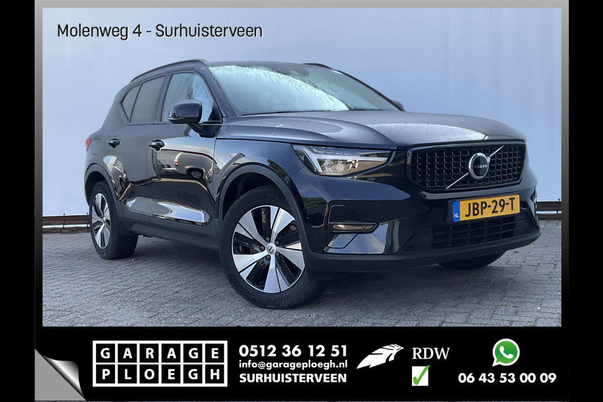 Volvo XC40 1.5 T4 Recharge R-Design Elek.Trekhaak Harman/Kardon Stoel/Stuurverw Memory Vol opties! Volvo XC40 1.5 T4 Recharge R-Design Elek.Trekhaak Harman/Kardon Stoel/Stuurverw Memory Vol opties!