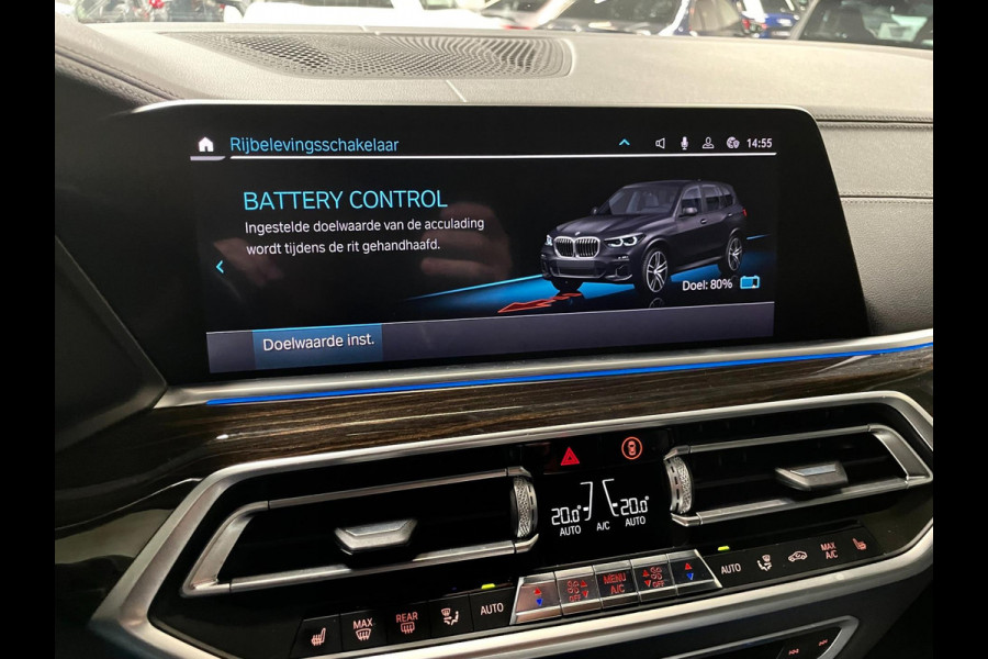 BMW X5 XDrive45e M-SPORT | 394PK |PANO | H&K | TREKH | Alarm5 | SHADDOWLINE | COMFORTSEATS