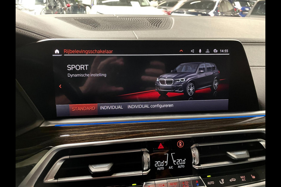 BMW X5 XDrive45e M-SPORT | 394PK |PANO | H&K | TREKH | Alarm5 | SHADDOWLINE | COMFORTSEATS
