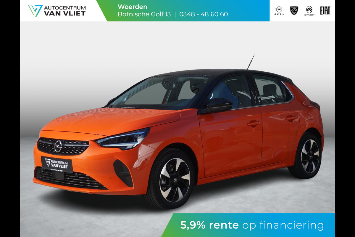 Opel CORSA-E Level 3 50 kWh