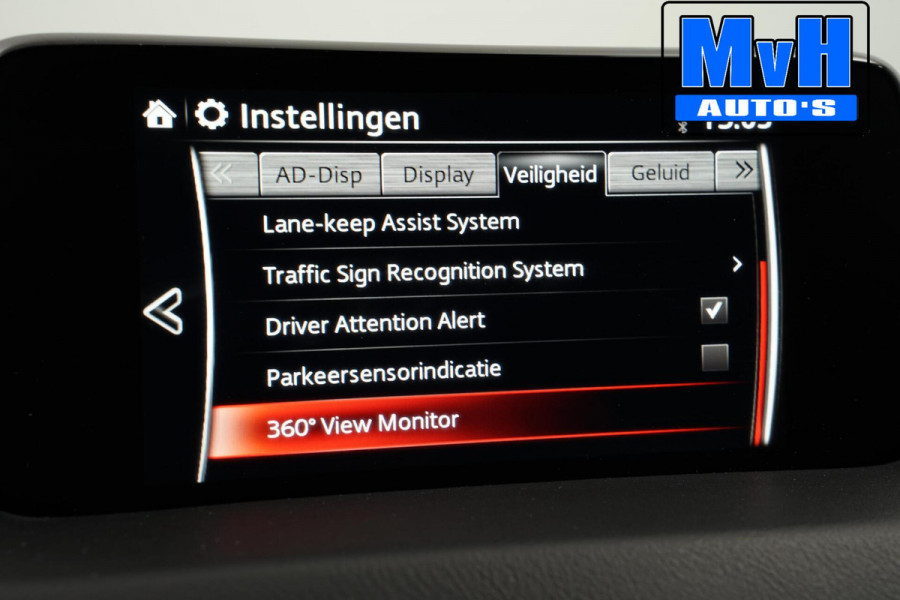 Mazda CX-5 2.0 SkyActiv-G 165 Skylease Luxury|ZEER LUXE!|NAP