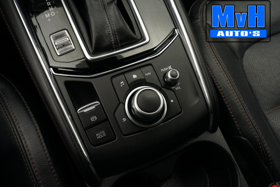Mazda CX-5 2.0 SkyActiv-G 165 Skylease Luxury|ZEER LUXE!|NAP