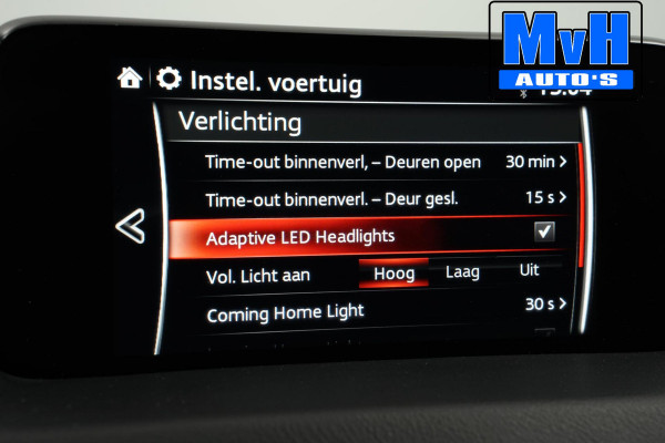 Mazda CX-5 2.0 SkyActiv-G 165 Skylease Luxury|ZEER LUXE!|NAP