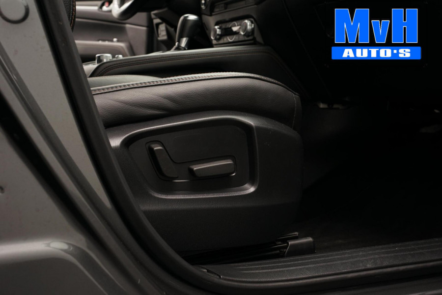 Mazda CX-5 2.0 SkyActiv-G 165 Skylease Luxury|ZEER LUXE!|NAP
