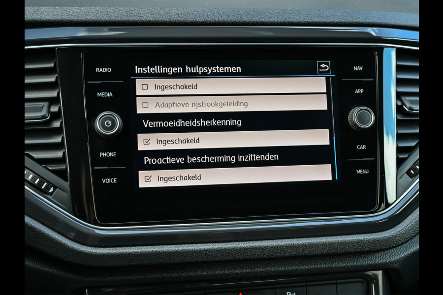 Volkswagen T-Roc 1.5 TSI R-LINE SPORT | NL-AUTO | R-LINE INTERIEUR | LED | VIRTUAL COCKPIT | ADAPTIVE CRUISE | SPORT UITLAAT | ACHTERUITRIJCAMERA