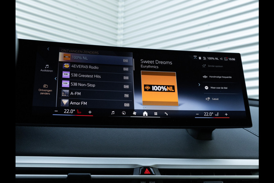 BMW iX xDrive50 - Sportpakket - Pano - Driving Ass Prof - Harman Kardon