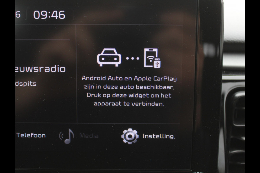 Kia Rio 1.0 T-GDi MHEV DynamicLine | CAMERA | CARPLAY | LED | LMV | PDC | LANE ASST | CRUISE ADPT