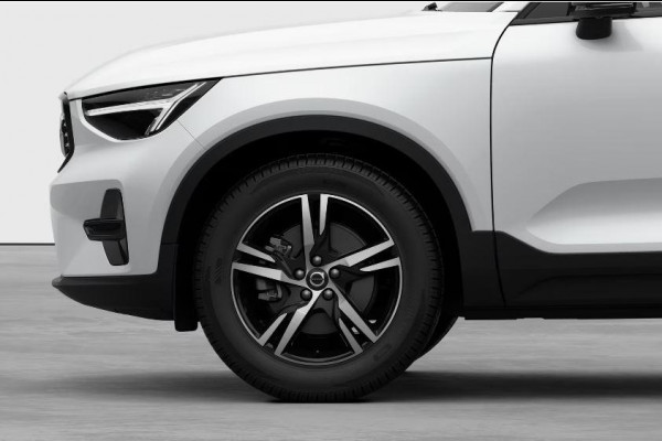 Volvo XC40 B4 211PK Automaat Plus Dark / Extra getint glas / Microtech/Nubuck / Camera achter Volvo XC40 B4 211PK Automaat Plus Dark / Extra getint glas / Microtech/Nubuck / Camera achter