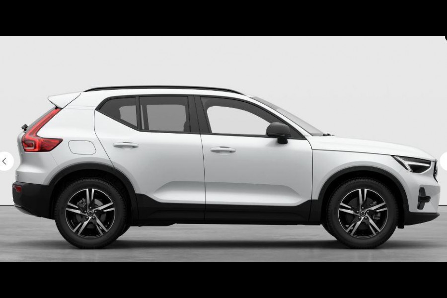 Volvo XC40 B4 211PK Automaat Plus Dark / Extra getint glas / Microtech/Nubuck / Camera achter Volvo XC40 B4 211PK Automaat Plus Dark / Extra getint glas / Microtech/Nubuck / Camera achter