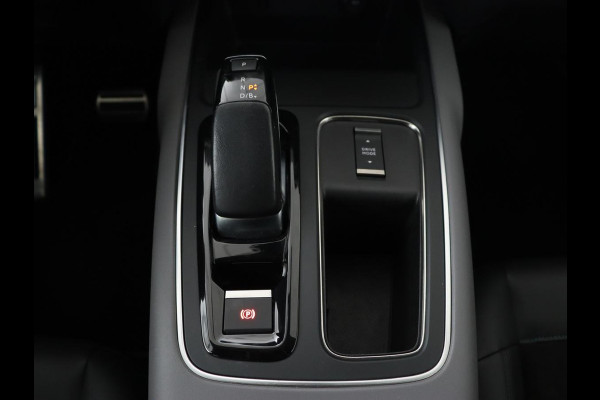 Citroën C5 Aircross 1.6 Plug-in Hybrid 225 Feel | Adaptive cruise | Leder/Alcantara | Camera | Carplay | Navigatie | Dodehoek detectie | Full LED | Keyless | PHEV