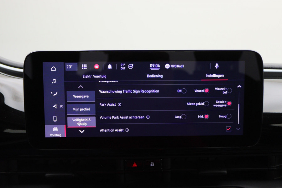 Fiat 500 Icon 42 kWh Virtual Cockpit, Apple Carplay, Cruise, Lane Assist, DAB, 16"