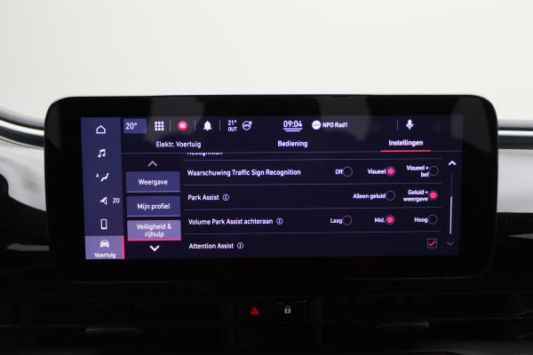 Fiat 500 Icon 42 kWh Virtual Cockpit, Apple Carplay, Cruise, Lane Assist, DAB, 16"