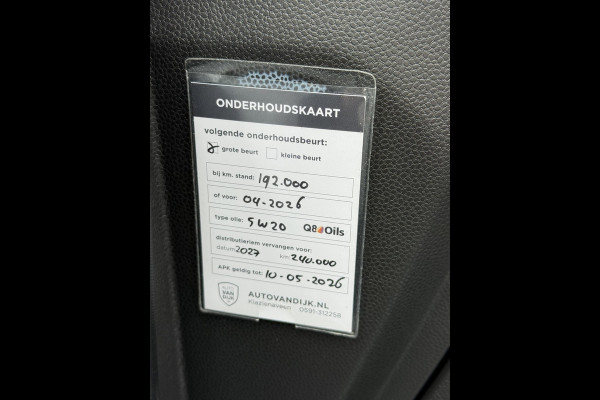 Ford Fiesta 1.0 Style Ultimate 2e Eigenaar,Navi,Airco,Cruise,80pk,5 Deurs,Lm velgen,N.A.P,Pdc V+A,Apk tot 05-2026