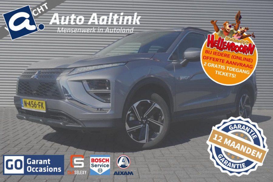 Mitsubishi Eclipse Cross 2.4 PHEV Intense 1E EIGENAAR | TREKHAAK | 1.500KG T.GEWICHT VERKOCHT