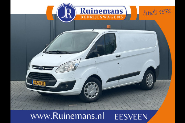 Ford Transit Custom 2.0 TDCI 130 PK / L1H1 / TREND / 2.5 TONS TREKHAAK / AIRCO / CRUISE / NAVI / INRICHTING / 3-ZITS