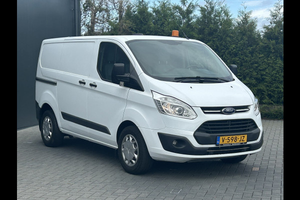 Ford Transit Custom 2.0 TDCI 130 PK / L1H1 / TREND / 2.5 TONS TREKHAAK / AIRCO / CRUISE / NAVI / INRICHTING / 3-ZITS