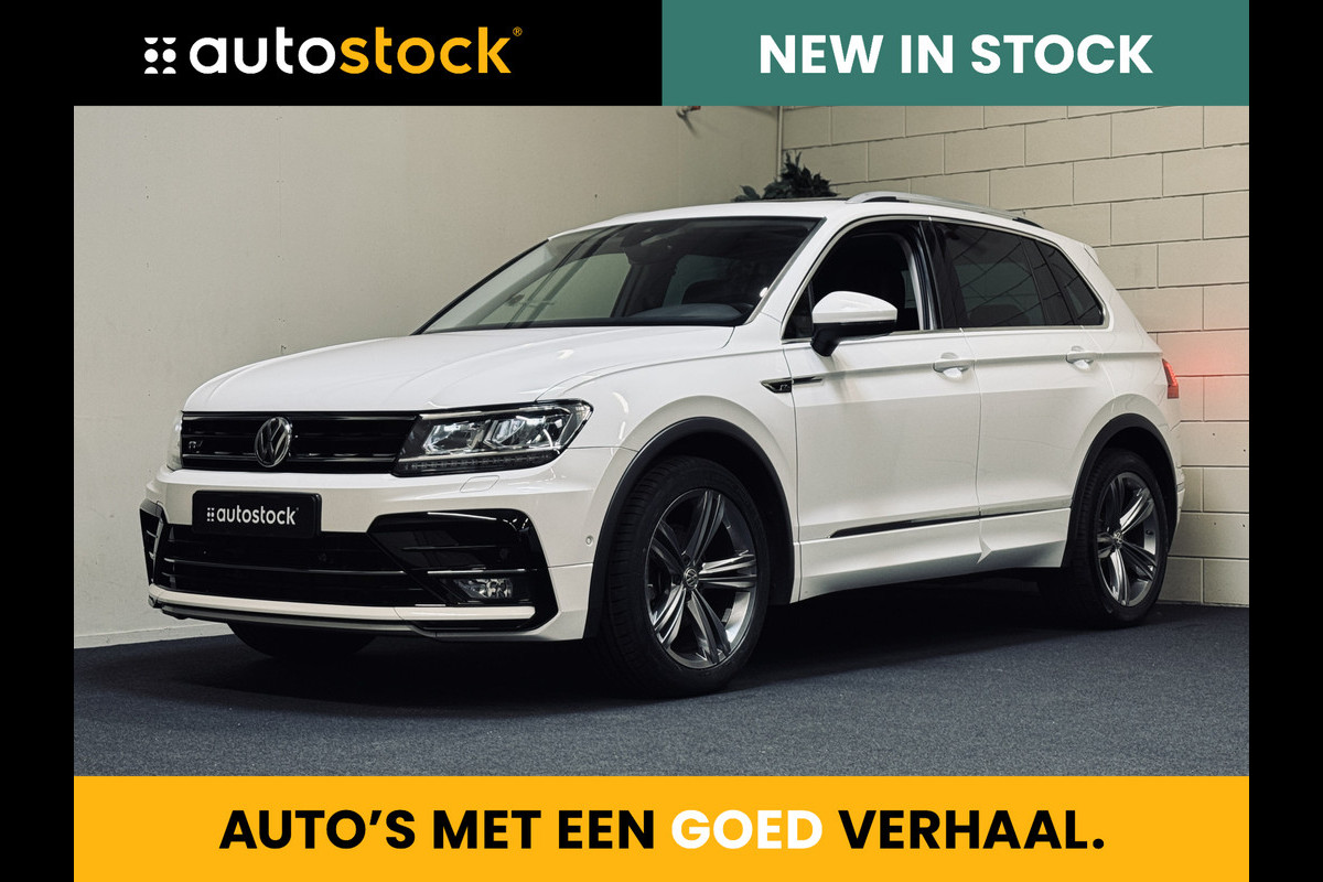 Volkswagen Tiguan 1.5 TSI ACT Highline R-Line | Panorama | Leder | Trekhaak