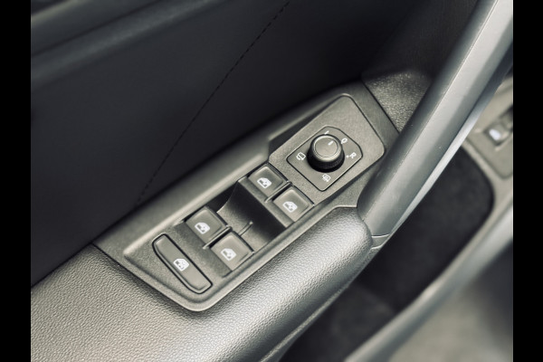 Volkswagen Tiguan 1.5 TSI ACT Highline R-Line | Panorama | Leder | Trekhaak