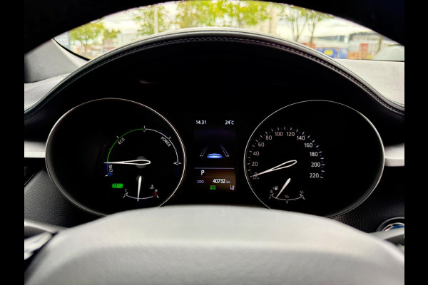 Toyota C-HR 1.8 Hybrid DYNAMIC, CarPlay, Full LED, Camera