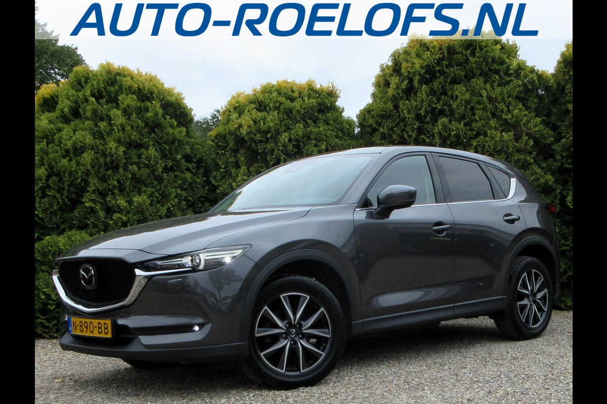 Mazda CX-5 2.5 SkyActiv-G 194 GT-M 4WD*Navi*Trekhaak*