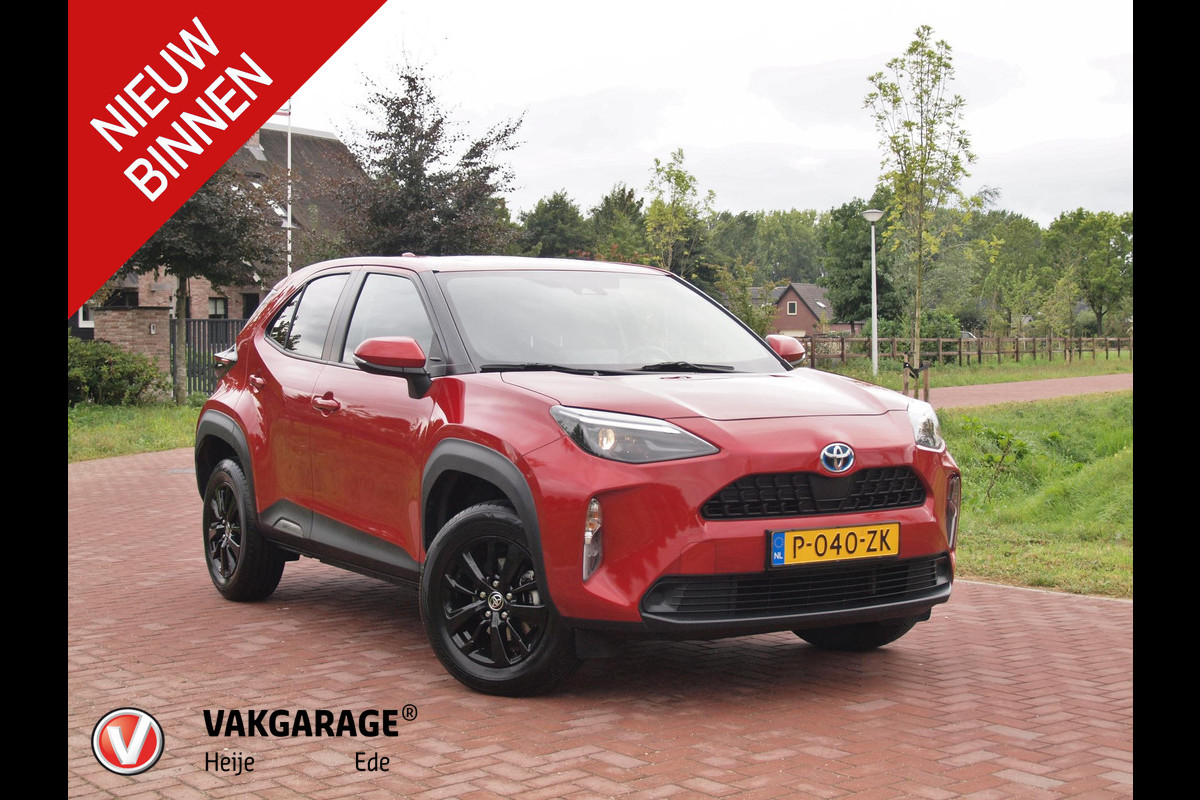 Toyota Yaris Cross 1.5 Hybrid Business | Camera | Cruise Control | Apple Carplay | NL-Auto |