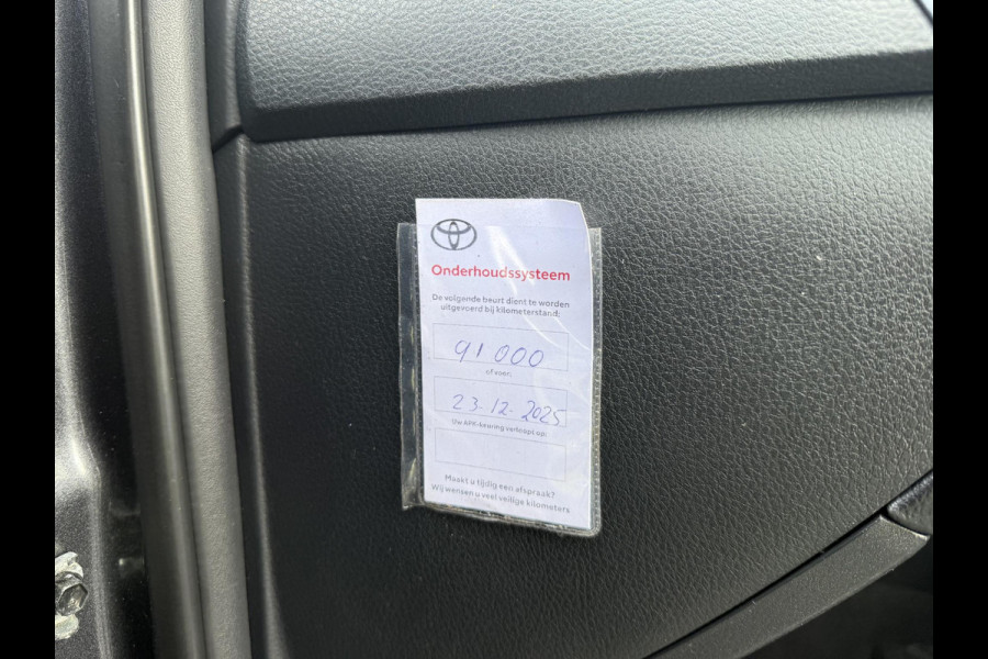 Toyota C-HR 2.0 Hybrid Bi-Tone Dealer Onderhouden,Camera,Trekhaak,184pk,Navi,Stoelverwarming,Clima,Cruise,Pdc V+A,Lm velgen,Apk tot 09-2026