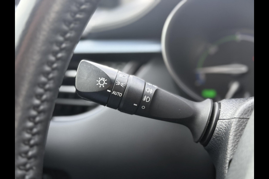 Toyota C-HR 2.0 Hybrid Bi-Tone Dealer Onderhouden,Camera,Trekhaak,184pk,Navi,Stoelverwarming,Clima,Cruise,Pdc V+A,Lm velgen,Apk tot 09-2026