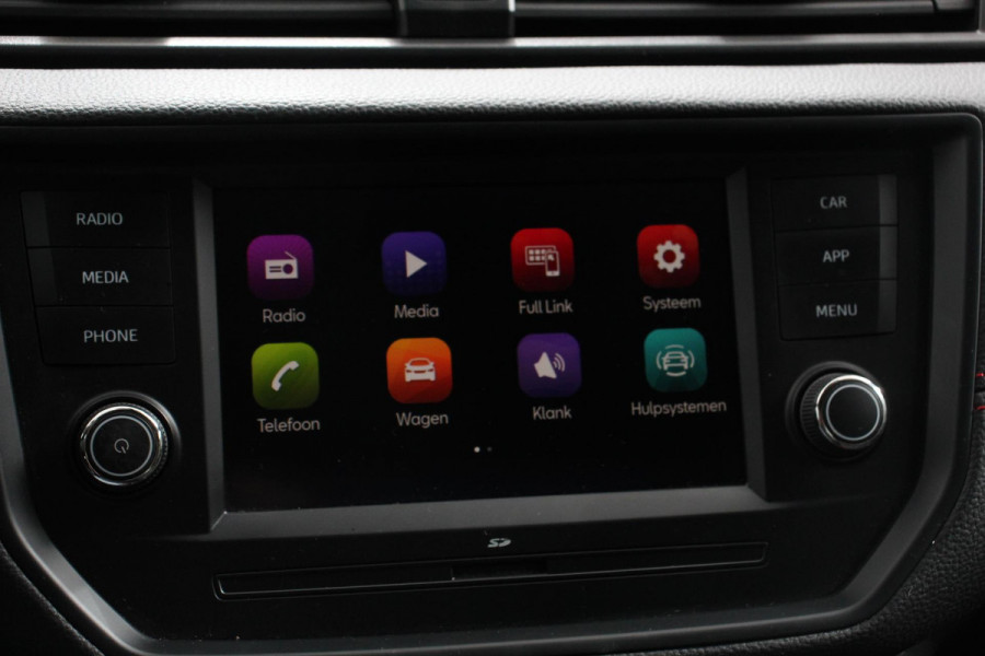 Seat Ibiza 1.0 TSI 110pk DSG FR | Navigatie | Apple Carplay / Android Auto | Climate Control | Adaptive Cruise Control |  Stoelverwarming | Privacy Glass | Lichtmetalen Velgen |