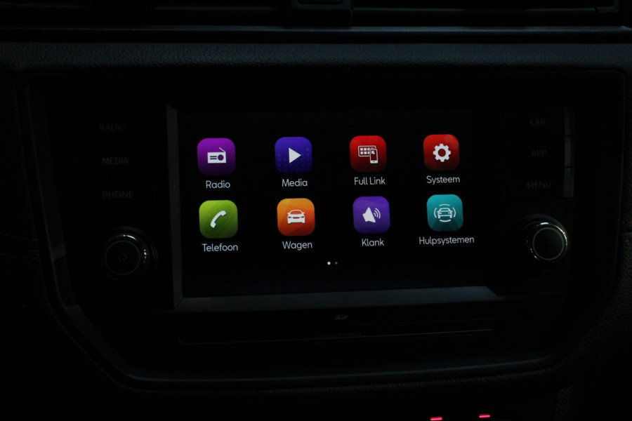Seat Ibiza 1.0 TSI 110pk DSG FR | Navigatie | Apple Carplay / Android Auto | Climate Control | Adaptive Cruise Control |  Stoelverwarming | Privacy Glass | Lichtmetalen Velgen |