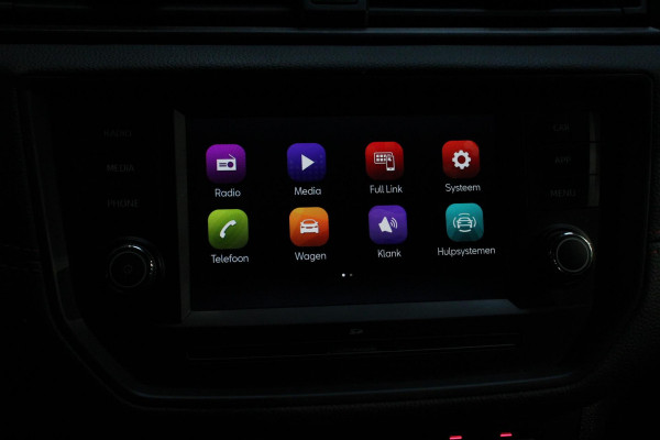 Seat Ibiza 1.0 TSI 110pk DSG FR | Navigatie | Apple Carplay / Android Auto | Climate Control | Adaptive Cruise Control |  Stoelverwarming | Privacy Glass | Lichtmetalen Velgen |