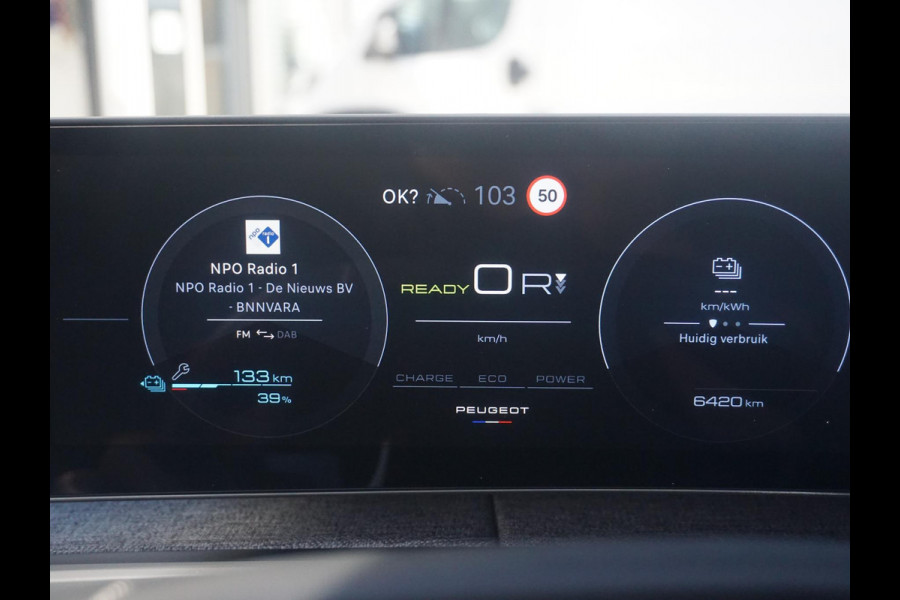 Peugeot E-5008 GT Avantage 73 kWh