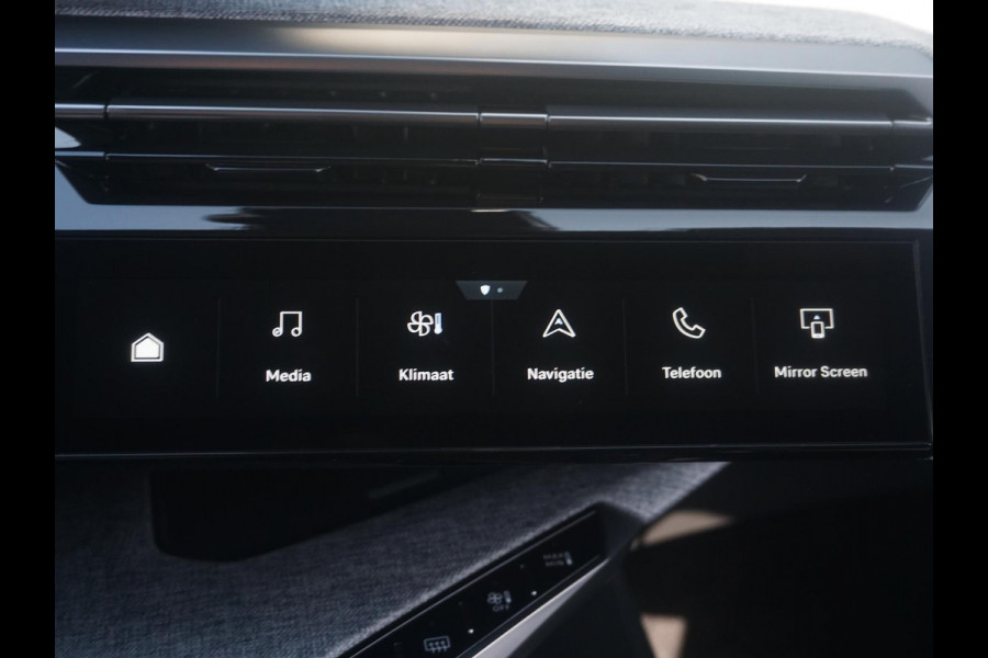 Peugeot E-5008 GT Avantage 73 kWh