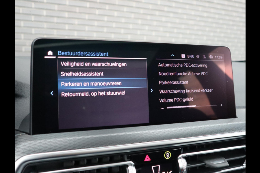 BMW X3 xDrive30e M Sport High Executive | Panoramadak | Elektrisch verstelbare stoelen | Head Up display | Elektr. Trekhaak