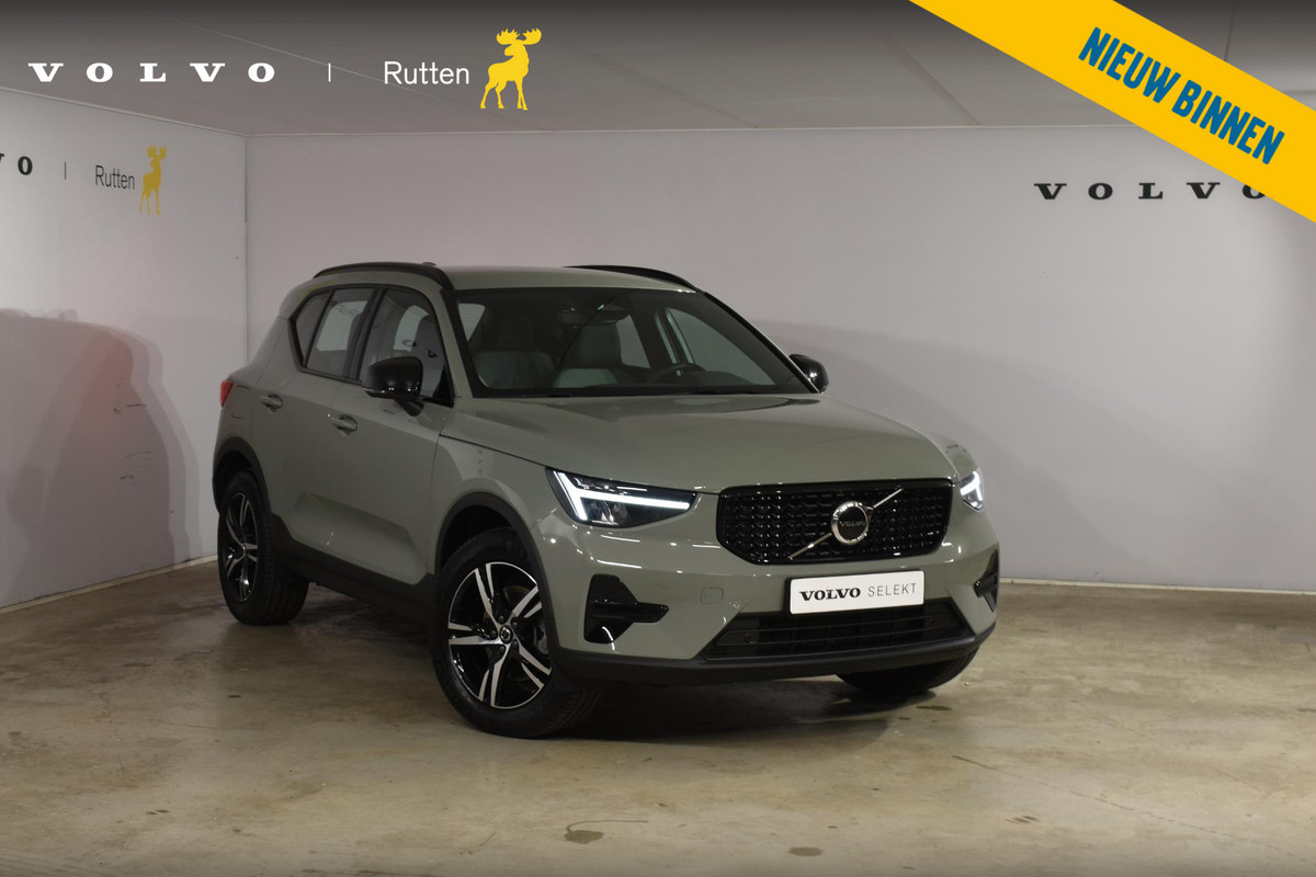 Volvo XC40 B4 211PK Automaat Plus Dark / Navigatie / Harman Kardon / Stuur & Stoelverwarming / LM Velgen / Trekhaak Volvo XC40 B4 211PK Automaat Plus Dark / Navigatie / Harman Kardon / Stuur & Stoelverwarming / LM Velgen / Trekhaak