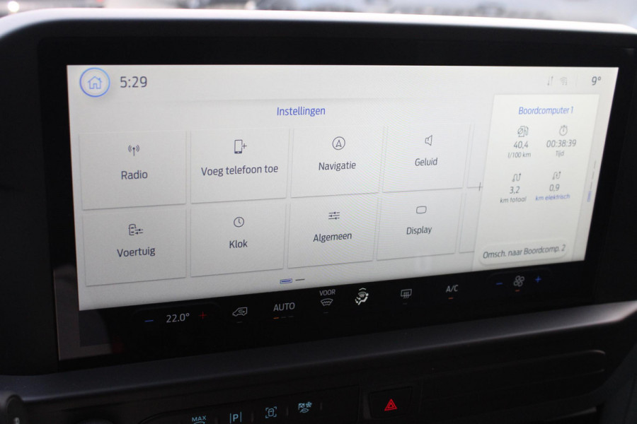 Ford Transit Custom 340 2.5 PHEV L2H1 Trend Kombi |  Prijs is incl. BTW incl. BPM | 9- PERSOONS | Excl. BTW incl. BPM kost deze Custom 44.970,- |
