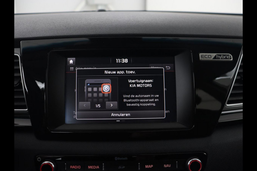 Kia Niro 1.6 GDi Hybrid DynamicLine | Automaat | Trekhaak Carplay | Climate Controle | Camera | Navigatie | Half leder | Cruise controle | Airco |