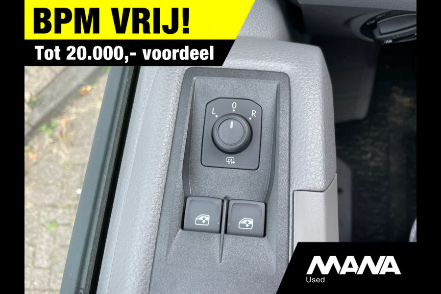 MAN TGE 3.140 L3H2 140PK BPM VRIJ Camera Airco Cruise control